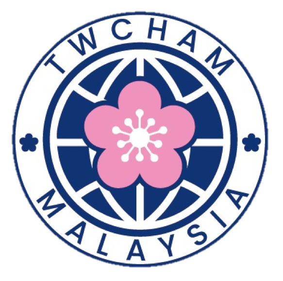 馬來西亞台灣商會聯合總會
